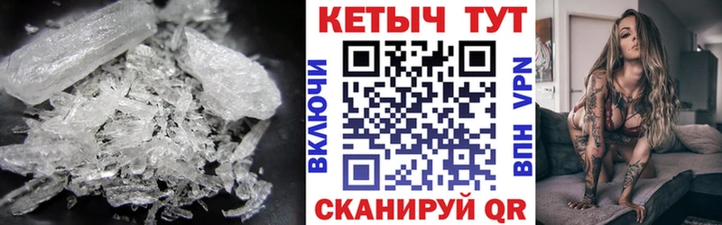 КЕТАМИН ketamine Удачный