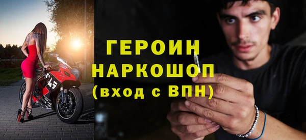 a pvp Усмань