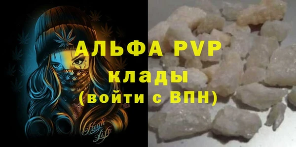 MDMA Арсеньев