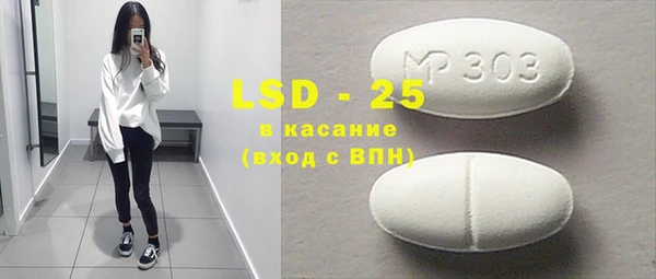 марки nbome Новодвинск