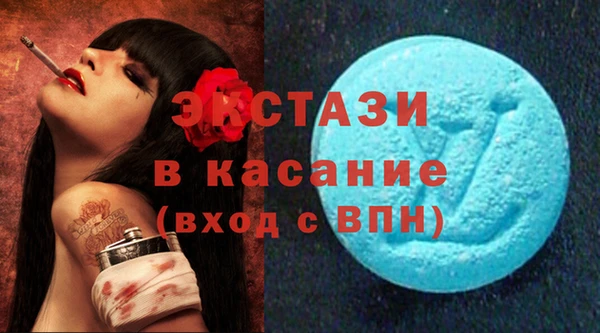 прущая мука Новозыбков
