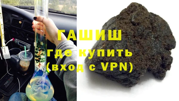 MDMA Арсеньев
