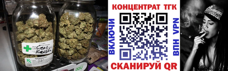 ссылка на мегу ONION  Удачный  ТГК Wax 