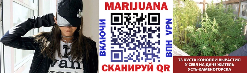 Канабис гибрид  цена наркотик  Удачный 